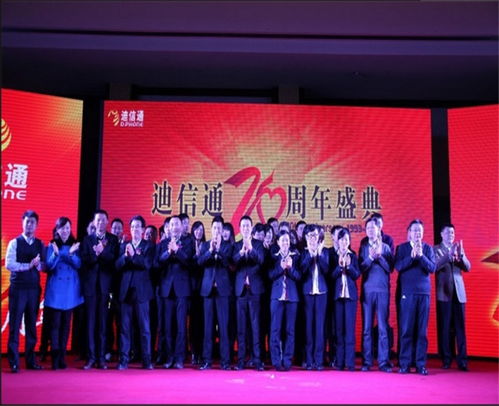 安徽幫友慶典策劃 打造專業(yè)禮儀慶典服務，彰顯合肥文化魅力