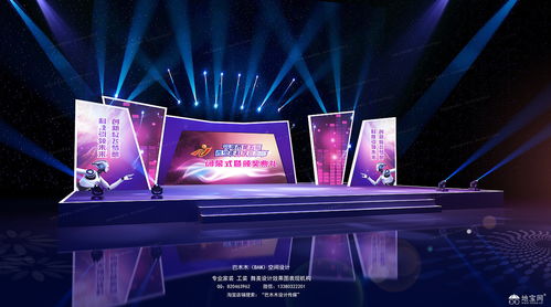 南昌音之舞文化傳媒 專業(yè)活動策劃與執(zhí)行，打造精彩演出與會展