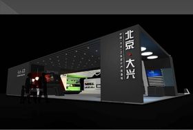 打造完美慶典 從舞臺搭建到禮儀策劃的全方位服務