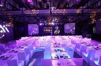 西安會議活動策劃全攻略 高效會展產(chǎn)品推薦與執(zhí)行方案