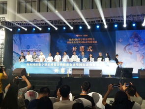 多元互動(dòng)，創(chuàng)意啟幕——廣州展覽啟動(dòng)儀式的創(chuàng)新策劃實(shí)踐